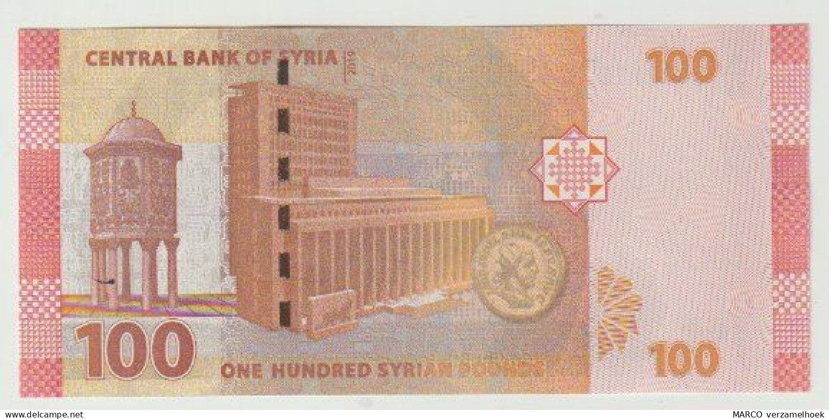 Banknote Syria 100 Pounds 2019 UNC - Syrië