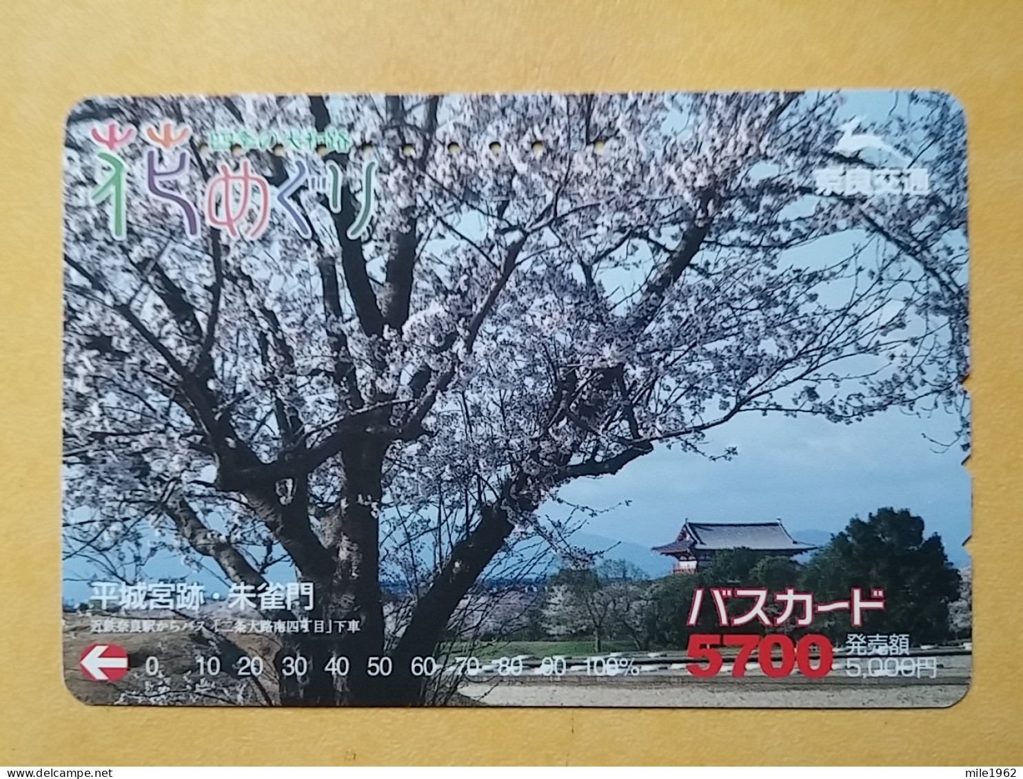 T-553 - JAPAN, Japon, Nipon, Carte Prepayee, Prepaid Card,  - Sonstige & Ohne Zuordnung