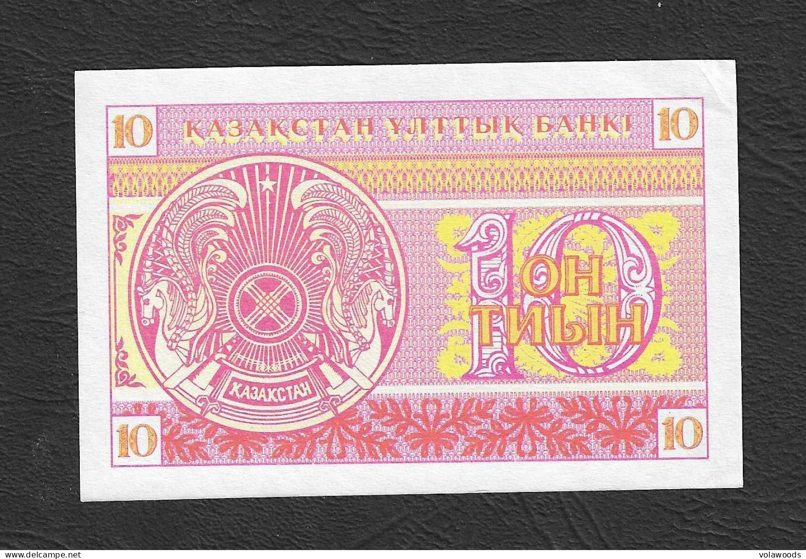 Kazakistan - Banconota Non Circolata FdS UNC Da 10 Tiyn P-4a - 1993 #19 - Kazakhstan