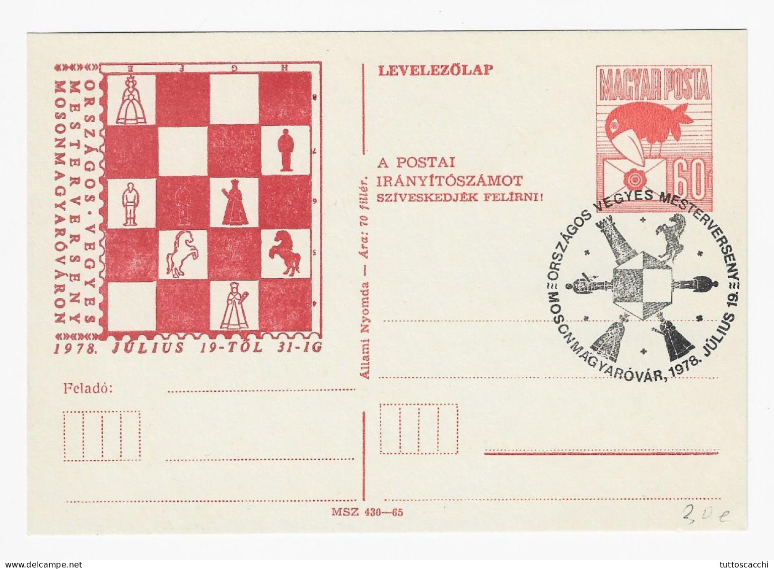 CHESS Hungary 1978, Mosonmagyaróvár - Chess Cancel On Commemorative Postcard - Echecs