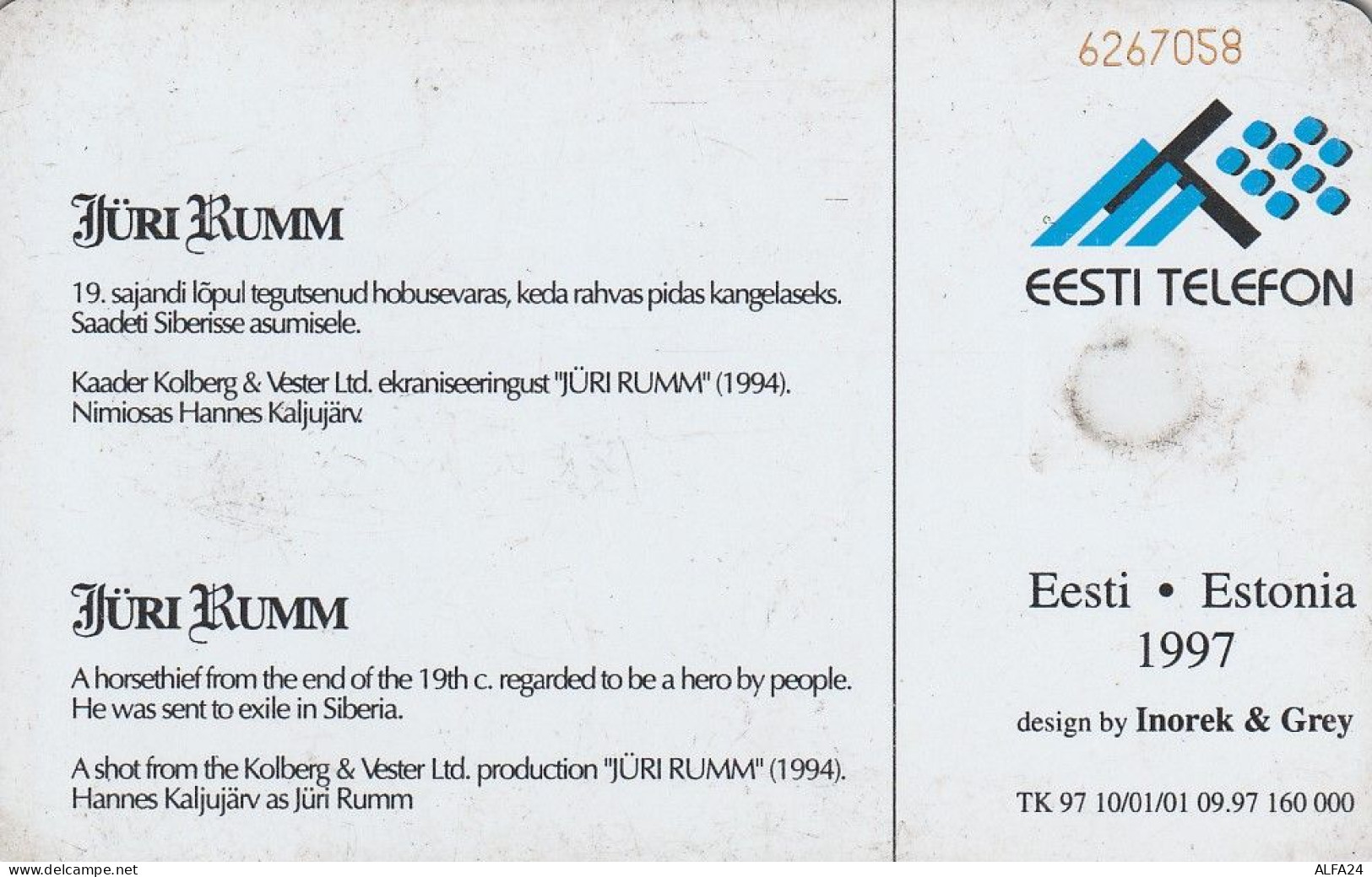 PHONE CARD ESTONIA  (H29.6 - Estonia