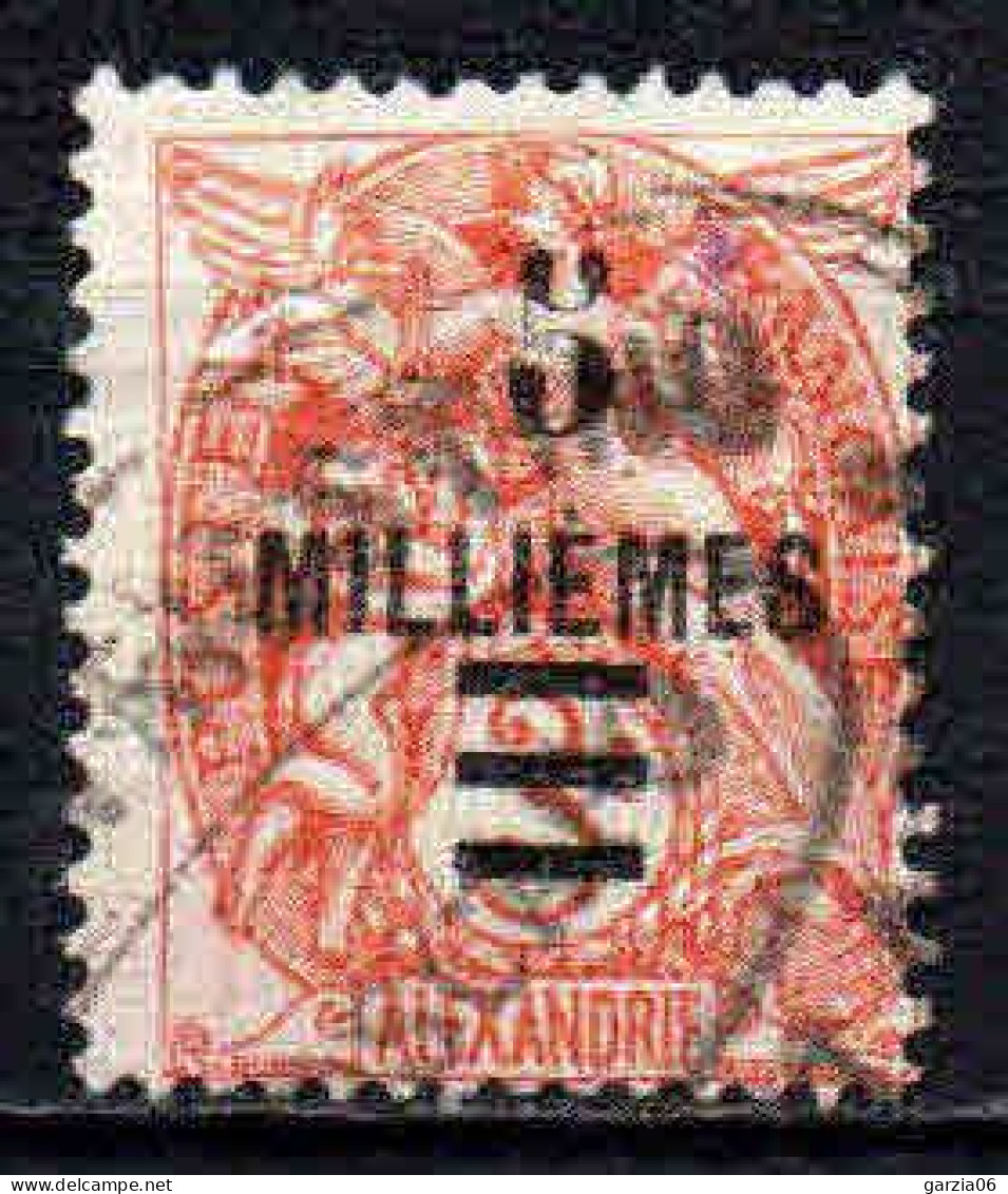 Alexandrie - 1925 - Tb Antérieur Surch  -  N° 67 - Oblit - Used - Used Stamps