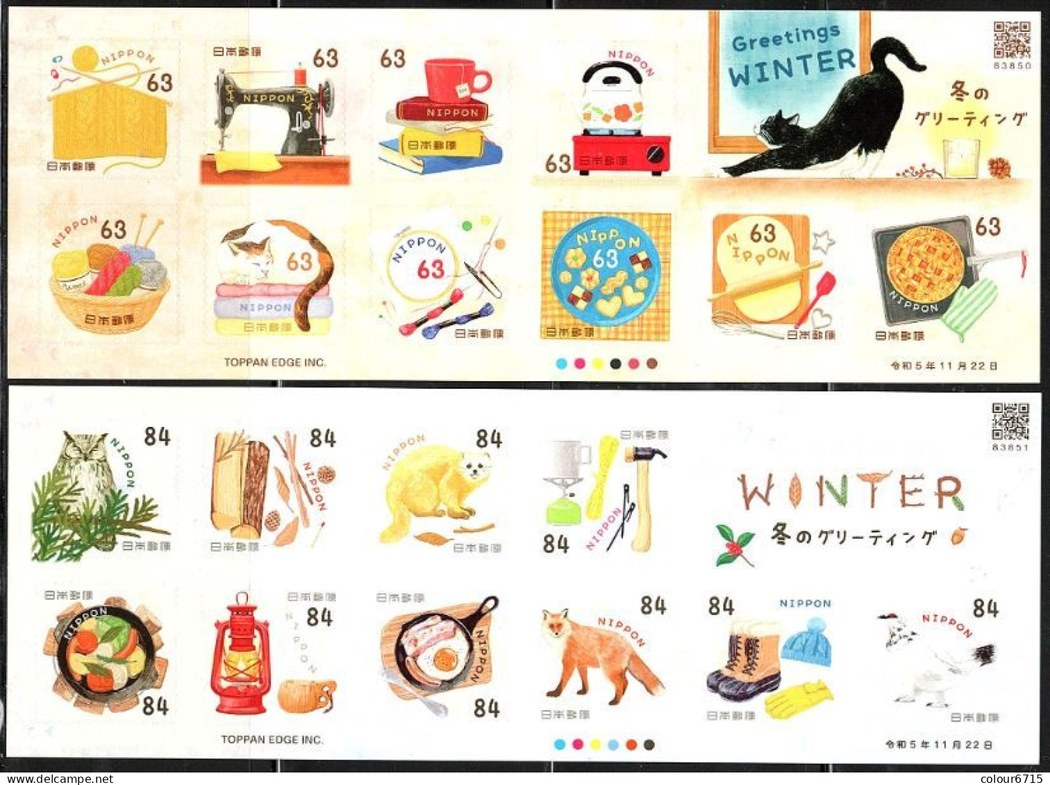 Japan 2023 Greetings Stamps — Winter Stamp Sheetlet*2 MNH - Unused Stamps