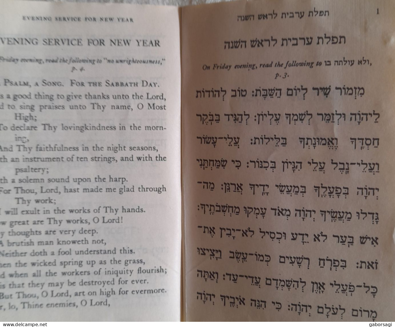 Prayer Book- New Year And Atonement - Abridged For Jews In The Armed Force Of The United States - Judaismo