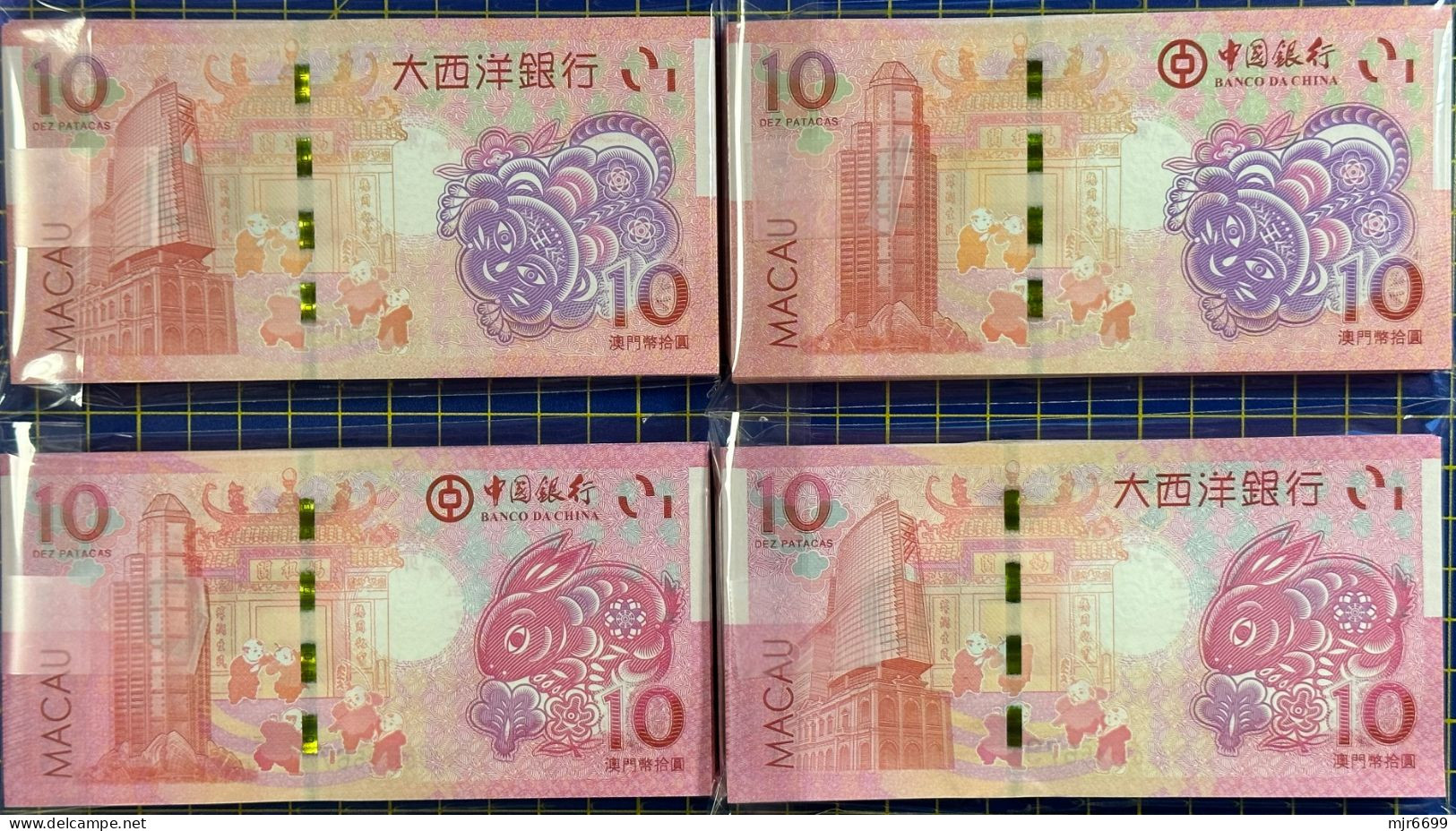 MACAU ZODIAC 12 YEAR BANK NOTES COMPLETE SET OF 24 FROM DRAGON TO RABBIT - Macao