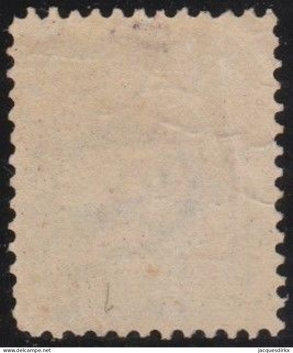 USA    .    Yvert    .    Stamp  (2 Scans)  .    O     .    Cancelled - Oblitérés