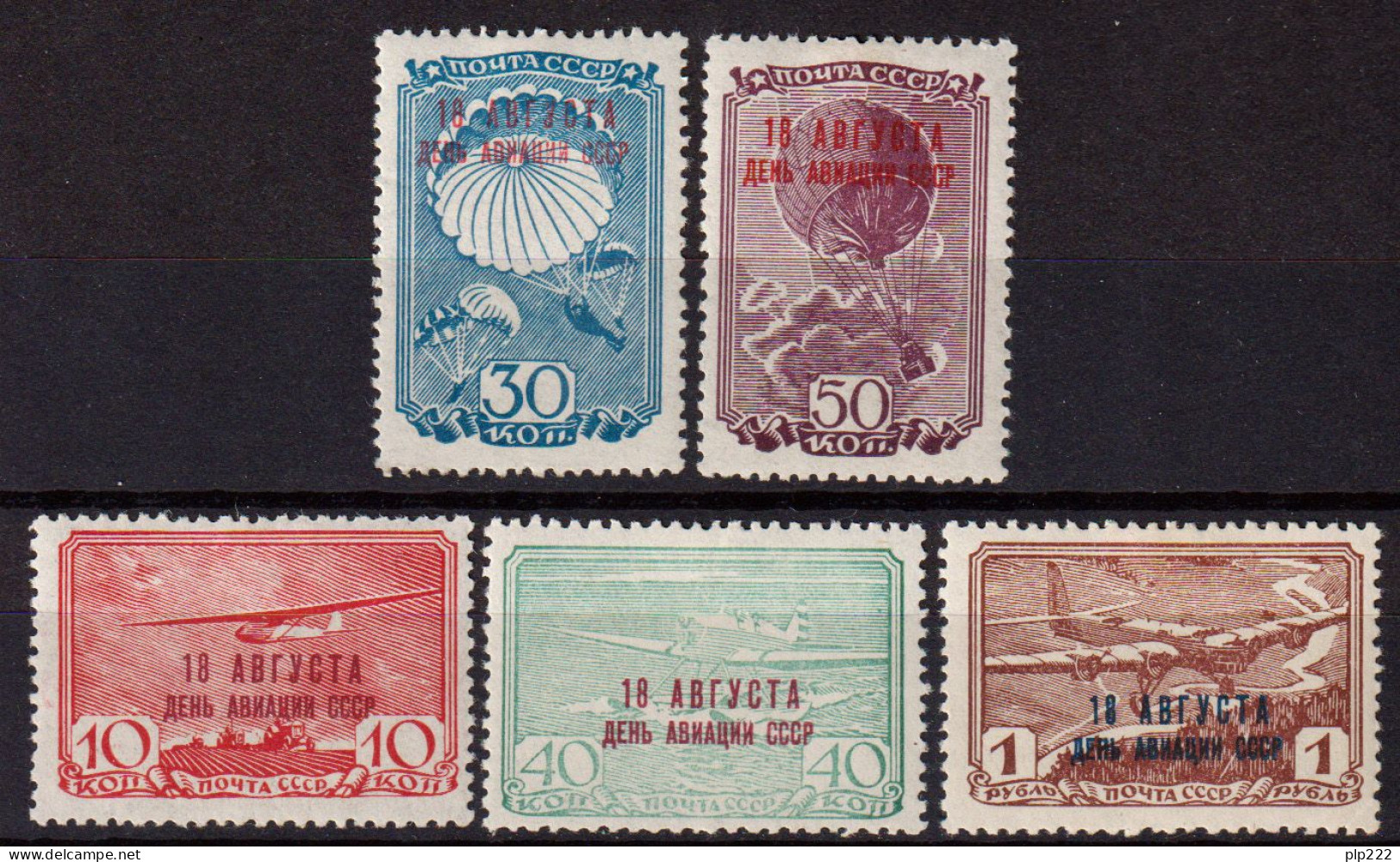 Russia 1939 Unif. A66A/66E */MH VF/F - Ungebraucht