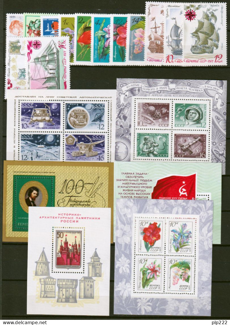 Russia 1971 Annata Completa 115 Val. + 6BF / Complete Year Set  115 Val. + 6BF **/MNH VF/F - Années Complètes