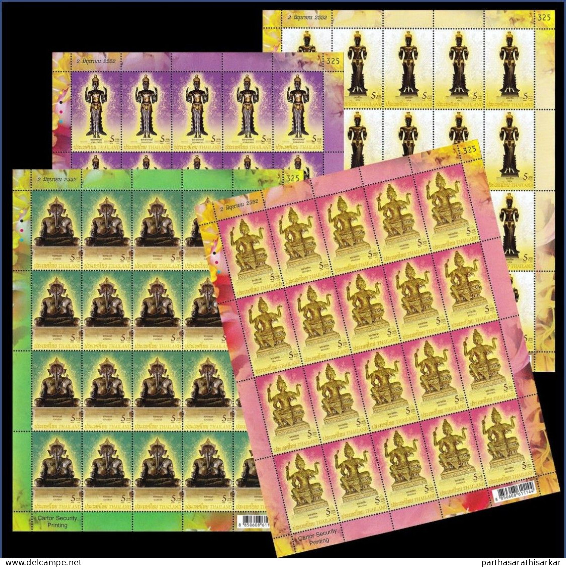 THAILAND 2009 HINDU GODS GANESA BRAHMA NARAYANA AND SIVA COMPLETE SET OF 4V SHEETS MS MNH UNUSUAL (SHEET NO. MAY VARY) - Hinduismus