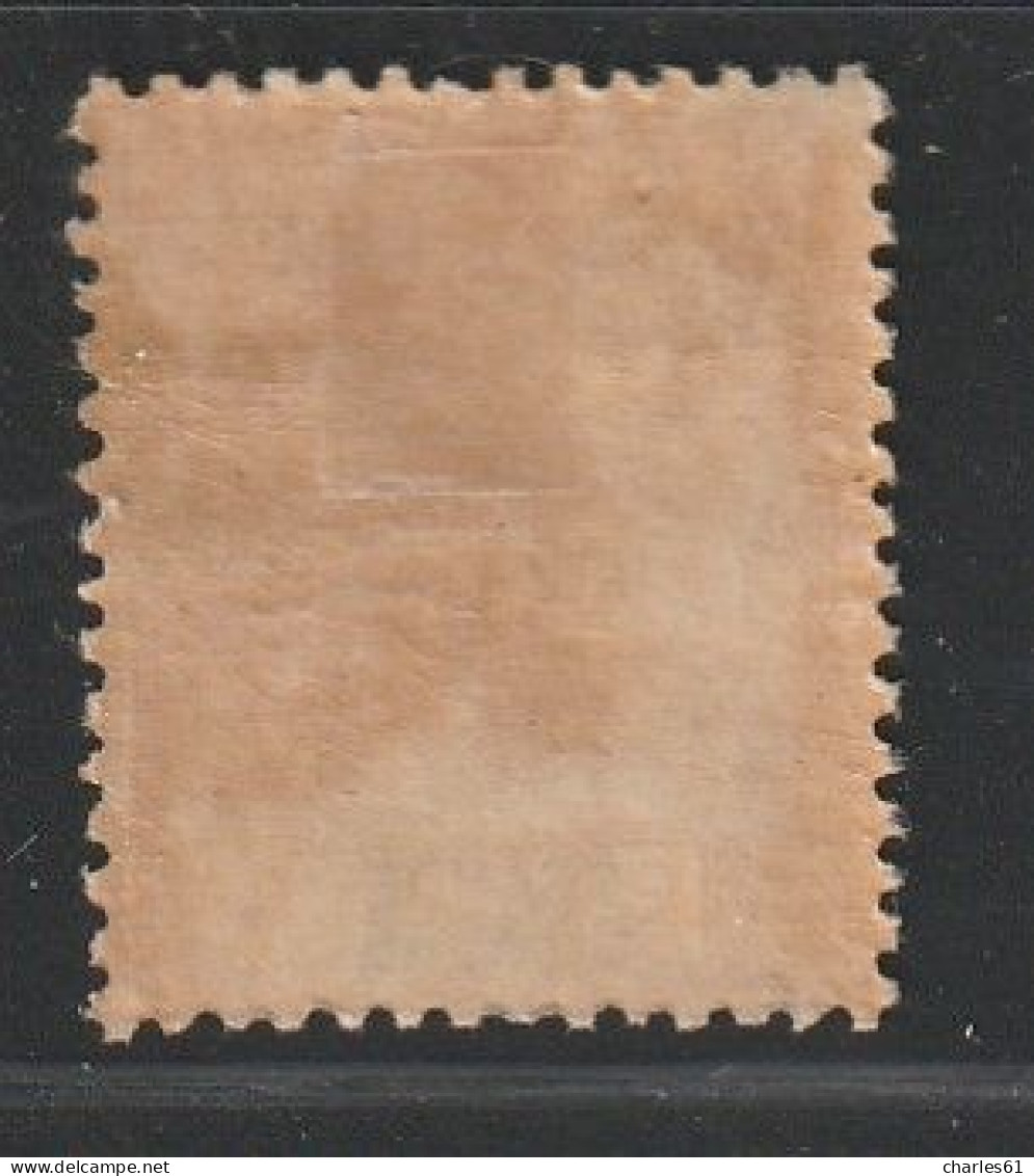 GRANDE COMORE - N°10 * (1897) 40c Rouge-orange - Neufs