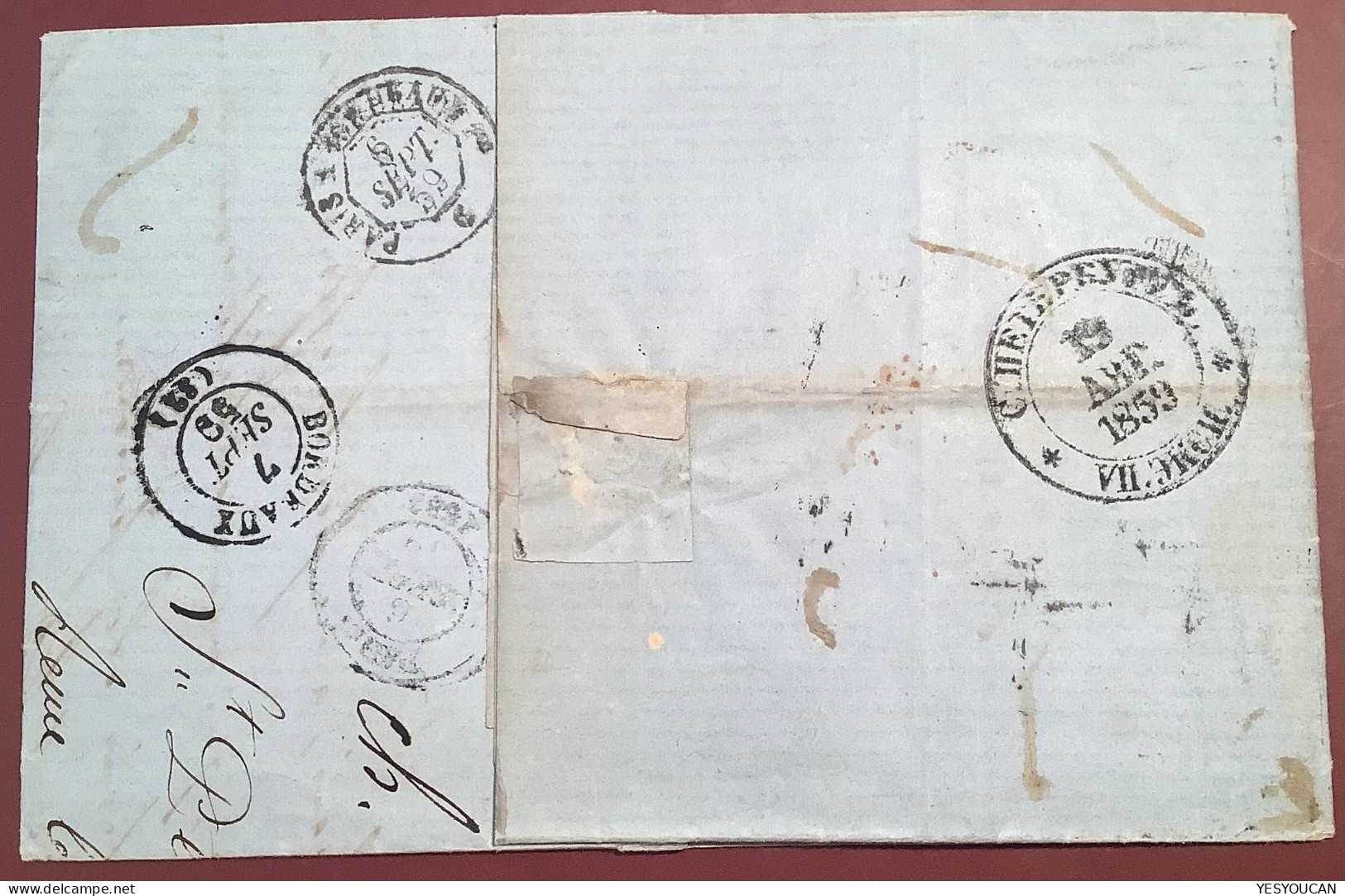 ST PETERSBURG 1859+P35+BATEAU VAPEUR LÜBECK+TAXE TAMPON 11 DECIMES Lettre>France Bordeaux (cover Russia Prephilately - ...-1857 Préphilatélie