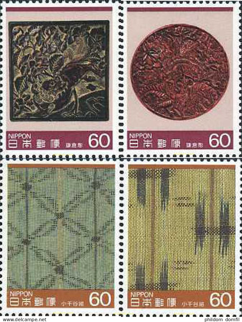 155506 MNH JAPON 1985 ARTES TRADICIONALES Y ARTESANALES - Neufs