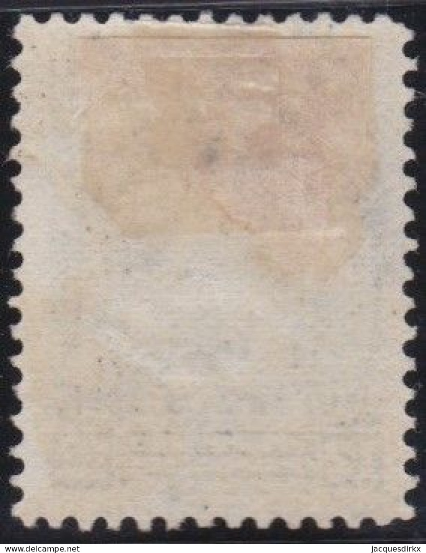 Newfoundland    .    SG   .    74  (2 Scans)     .    *     .   Mint-hinged - 1865-1902