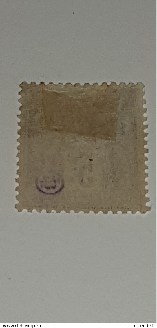 FRANCE Timbre Francais Ex Colonie Française ALEXANDRIE Type SAGE 5f Francs Violet N°18 - Used Stamps