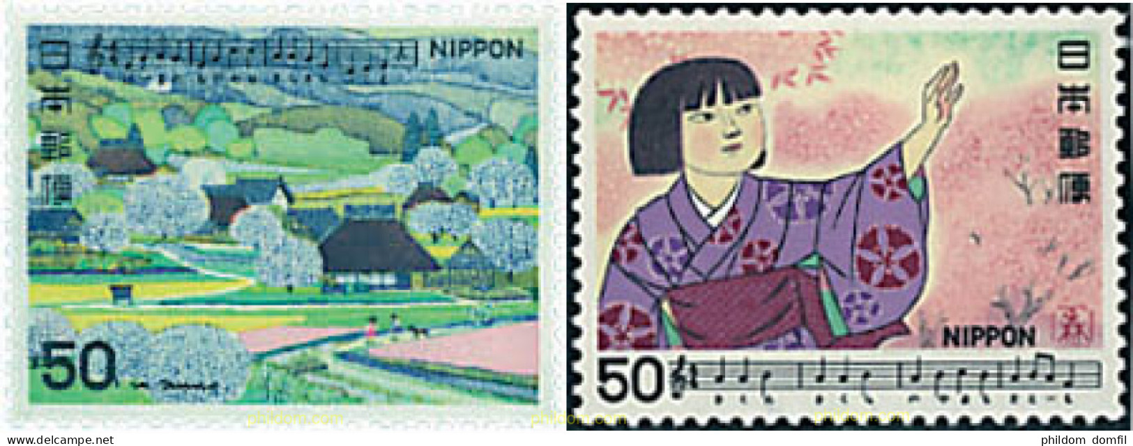 49027 MNH JAPON 1980 CANTOS JAPONESES - Unused Stamps