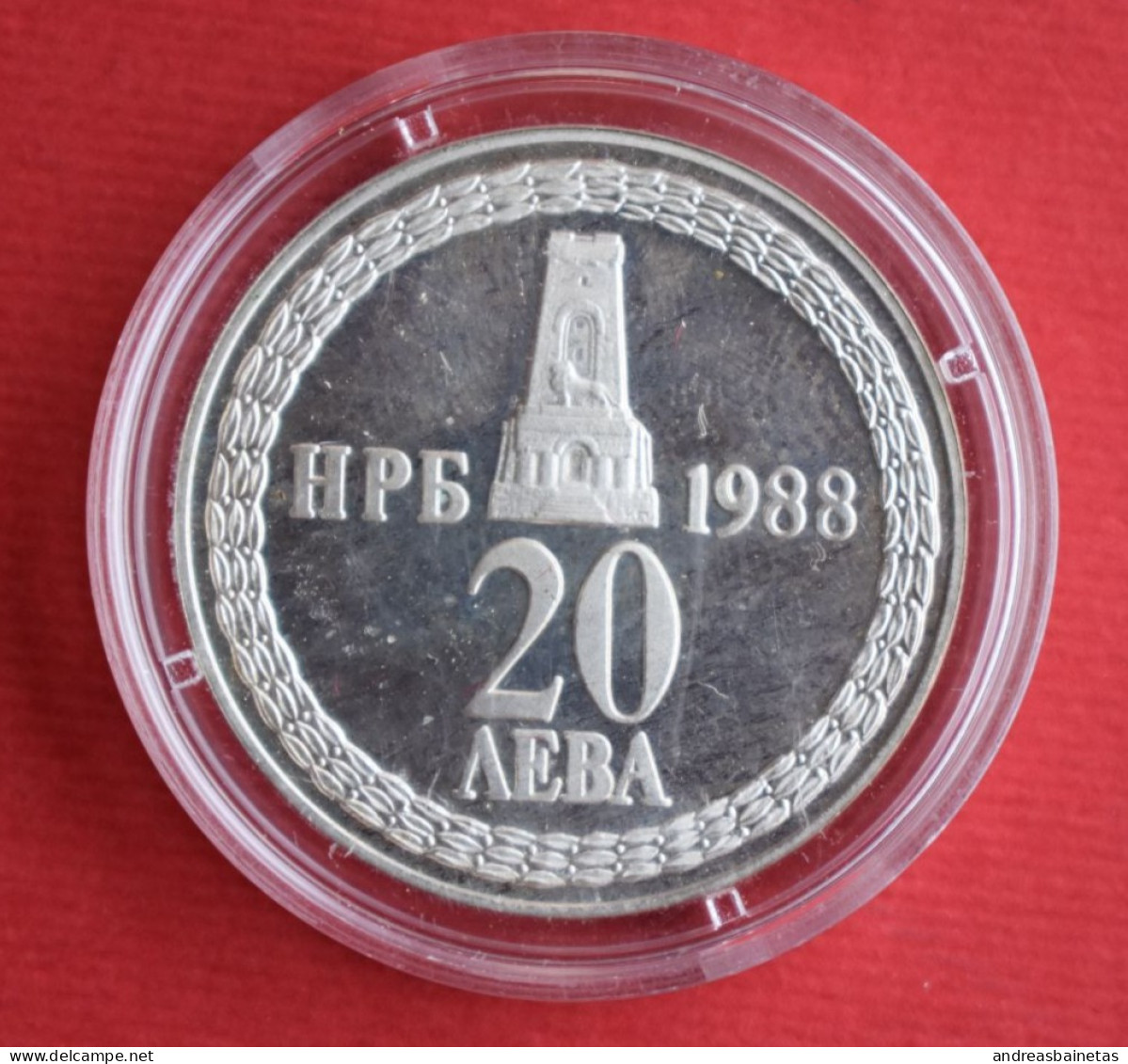 Coins Bulgaria  Proof KM# 172 110th Anniversary Of Liberation 1988 - Bulgaria