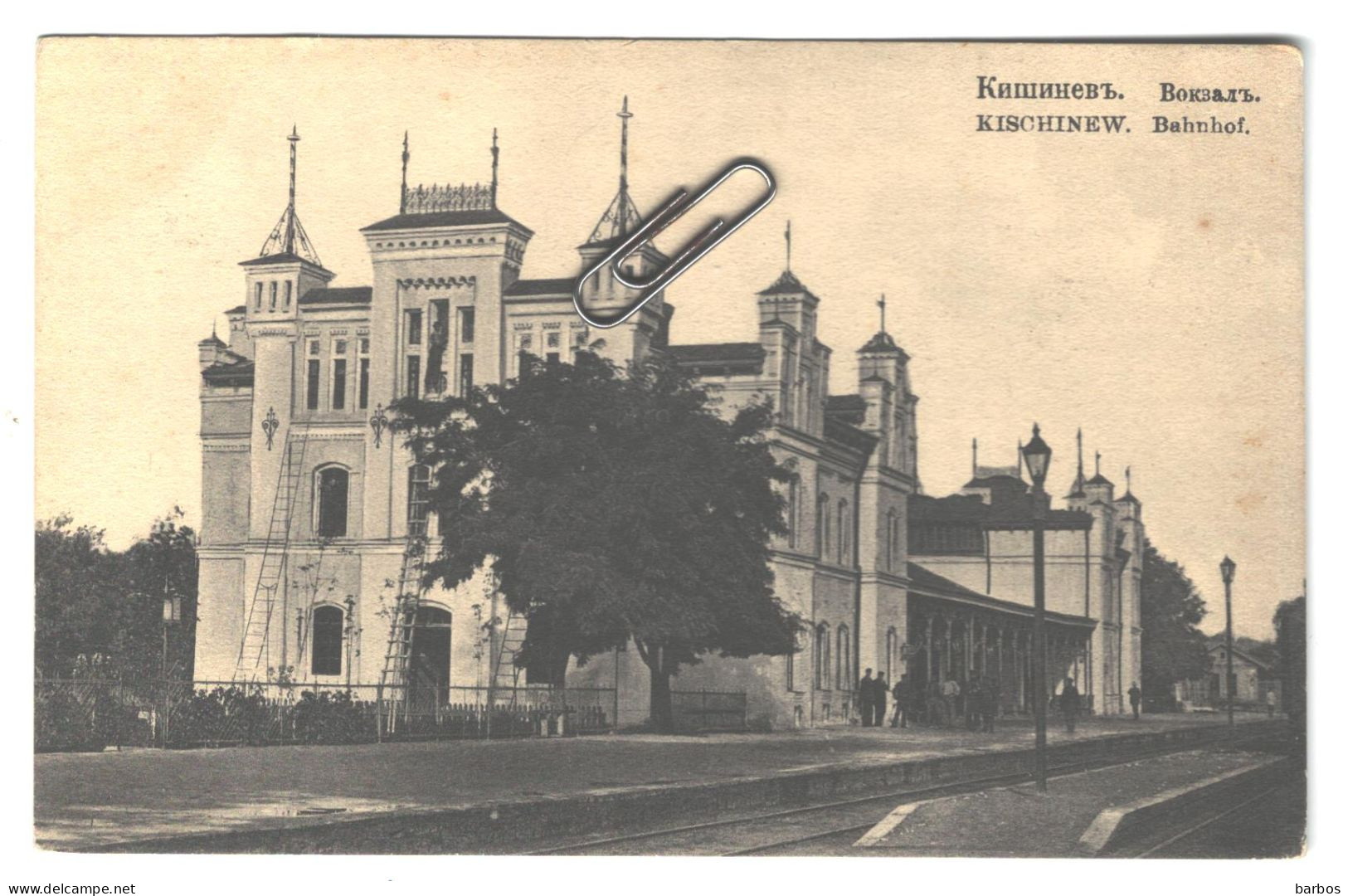 Moldova , Moldavie ,  Basarabia , Bessarabia , Chisinau , Кишинев , Railway Station , Postcard , RRR ,  Edit. By Lansere - Moldavië