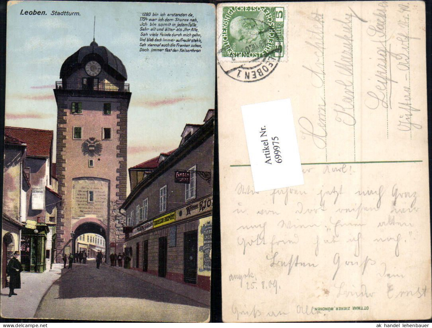 699975 Leoben Stadtturm  - Leoben