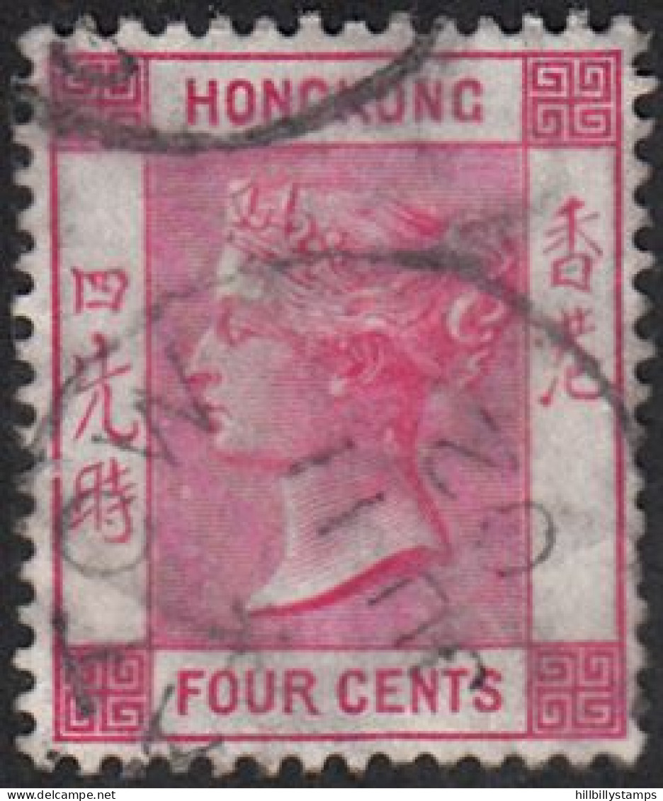 HONG KONG   SCOTT NO 39  USED   YEAR  1882   WMK 2 - Usados