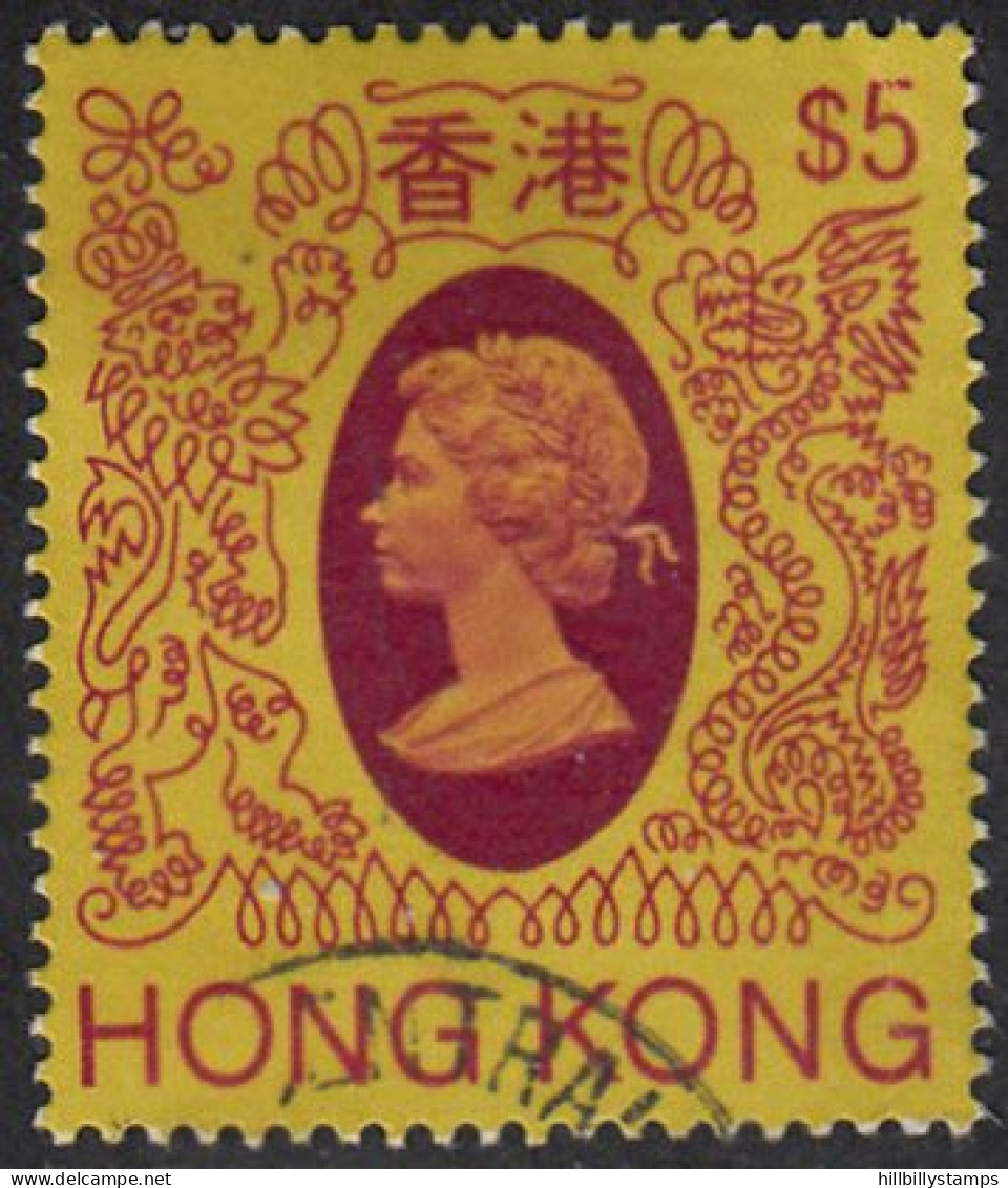 HONG KONG   SCOTT NO 400A  USED   YEAR  1885  UNWMKD - Usados