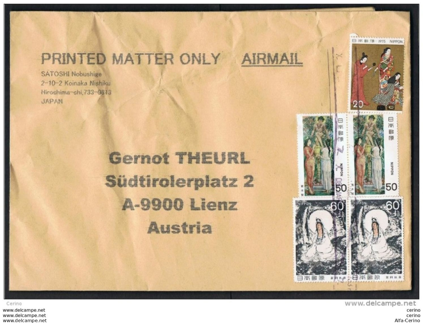JAPAN:  2008  LARGE  ENVELOPE  BY  AIR  MAIL -  YV/TELL. 1152 +1291 COUPLE + 1421 COUPLE  -  TO  AUSTRIA - Briefe U. Dokumente