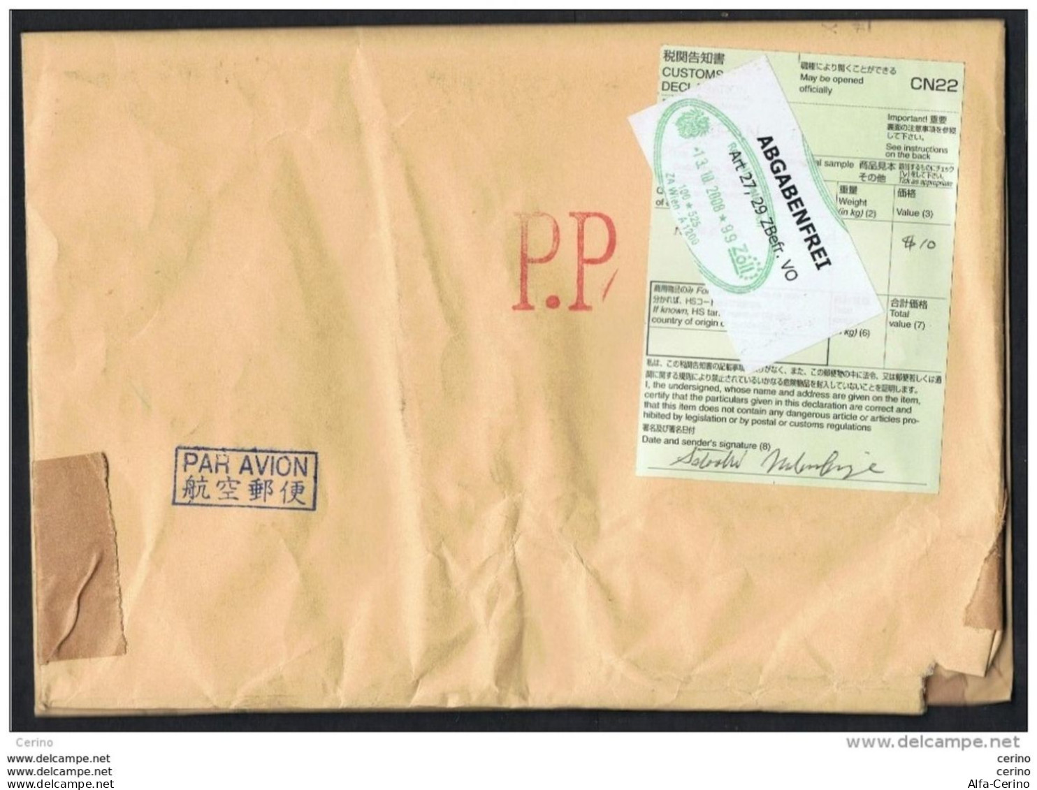 JAPAN:  2008  LARGE  ENVELOPE  BY  AIR  MAIL -  YV/TELL. 1152 +1291 COUPLE + 1421 COUPLE  -  TO  AUSTRIA - Covers & Documents