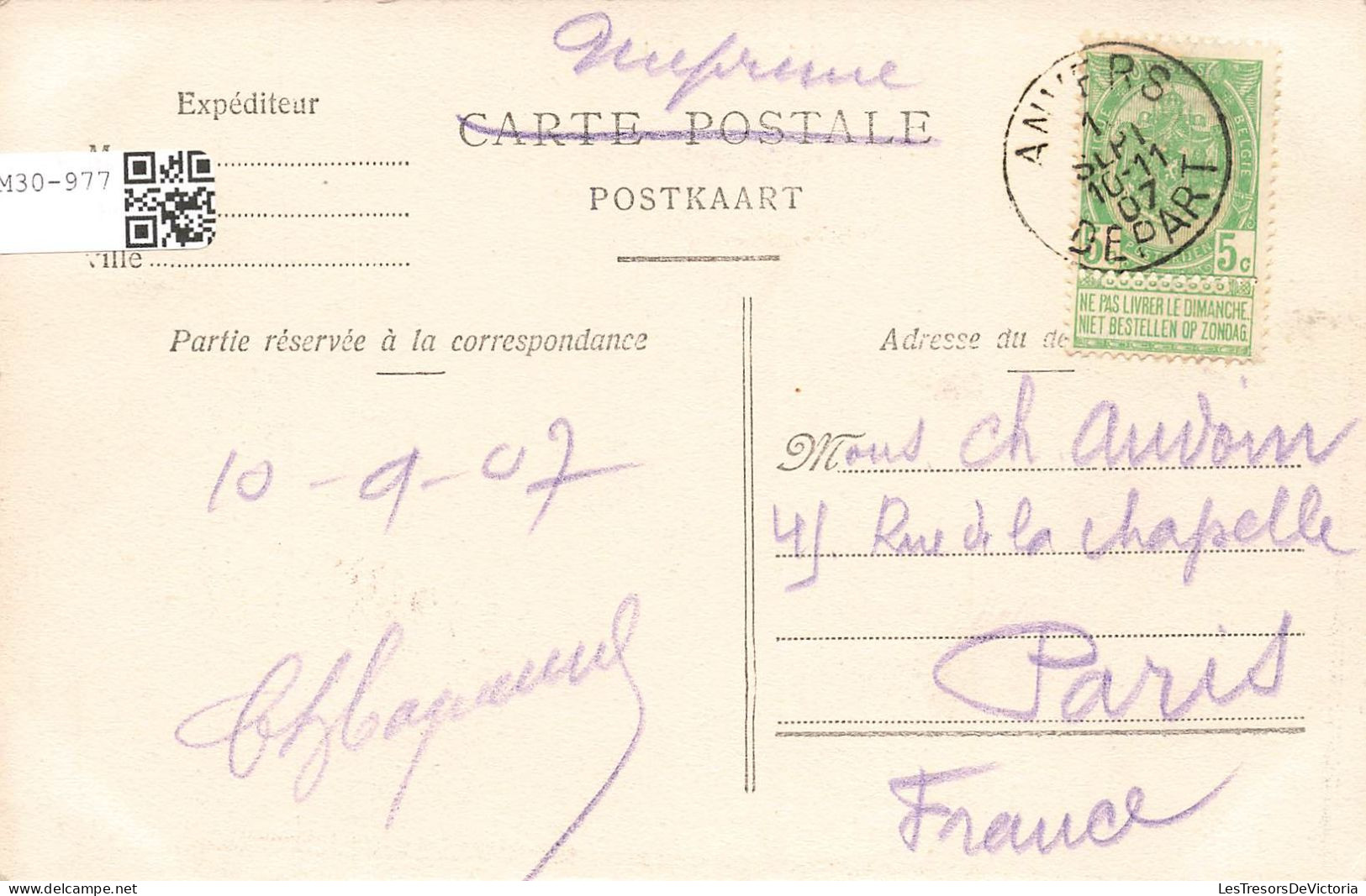 FRANCE - Anvers - La Rade - Carte Postale Ancienne - Antwerpen