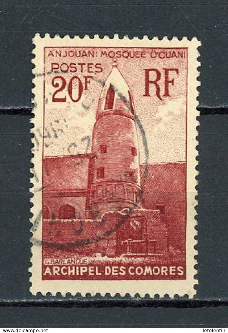 COMORES - MOSQUÉE -  N° Yt  11 Obli. - Usati