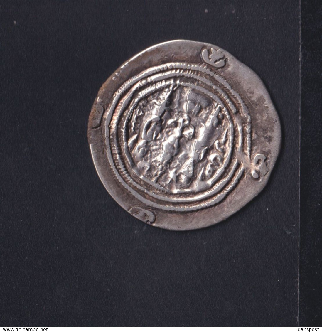 Sassanid Empire Persia Iran Drachm 3.38 Gramm Silver - Orientalische Münzen