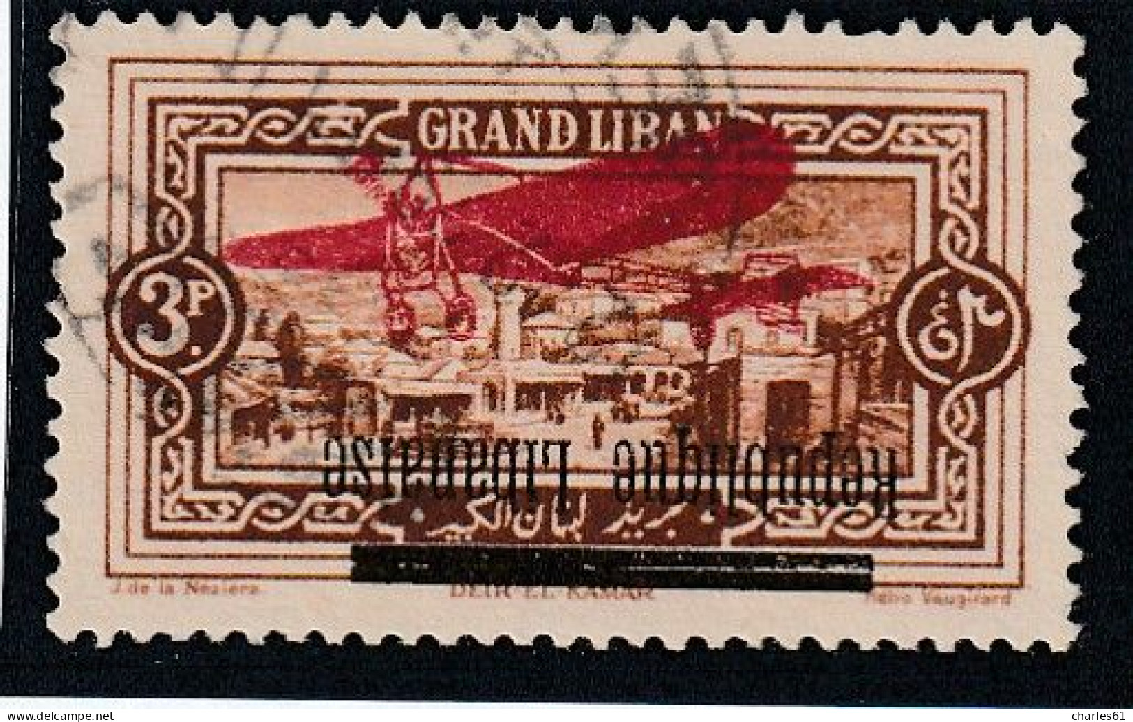 GRAND LIBAN - Poste Aérienne N°22a Obl (1927) VARIETE : Surcharge Renversée. - Aéreo