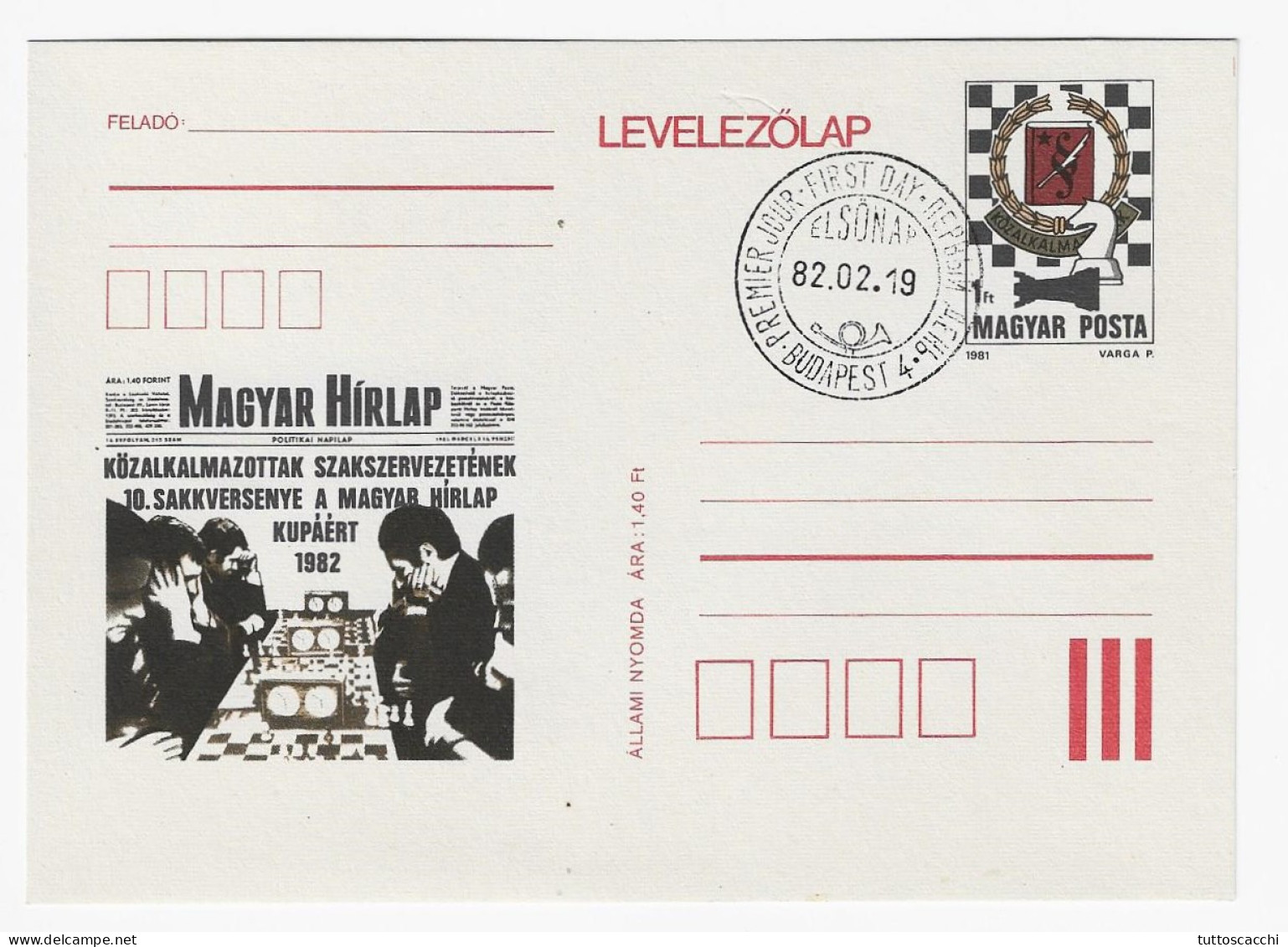 CHESS FDC Hungary 1982, Budapest - Stationery Card First Day - Echecs