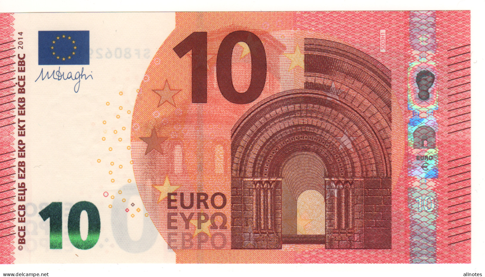 5 EUROS - SIGNATURE TRICHET - PICK 8 U - FRANCE - Billets - Euros