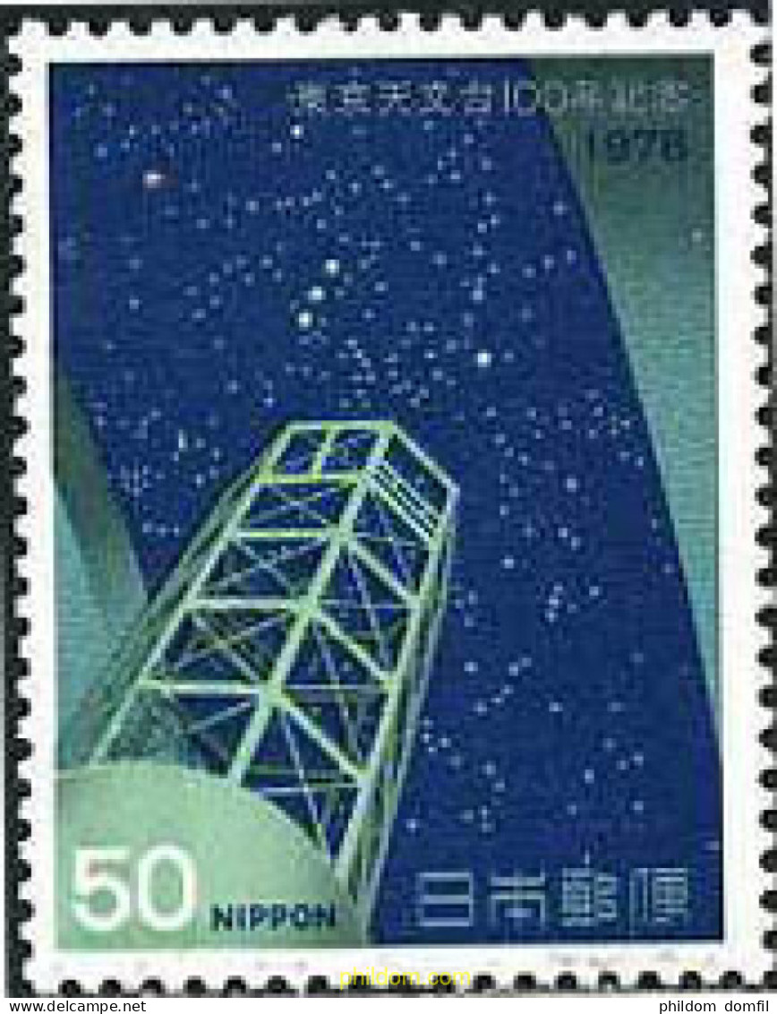 154980 MNH JAPON 1978 CENTENARIO DEL OBSERVATORIO ASTRONOMICO DE TOKYO - Ungebraucht