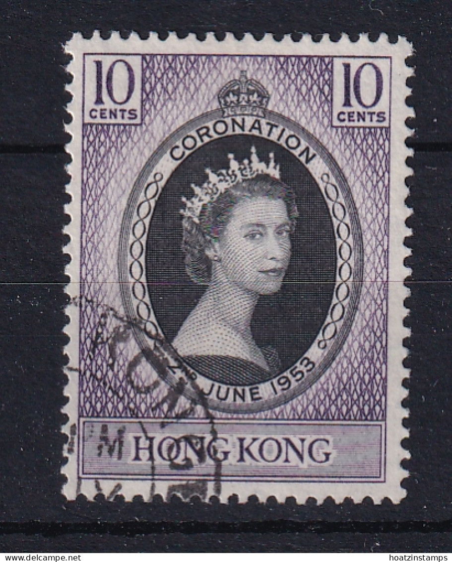 Hong Kong: 1953   Coronation    Used - Gebruikt