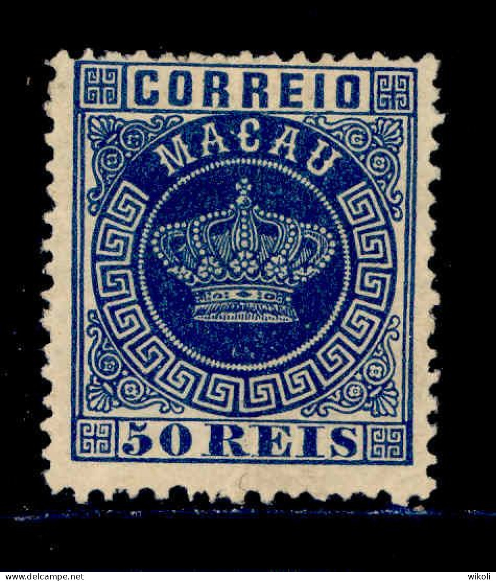 ! ! Macau - 1885 Crown 50 R (Perf. 12 3/4) - Af. 20b - MH (cc 042) - Unused Stamps