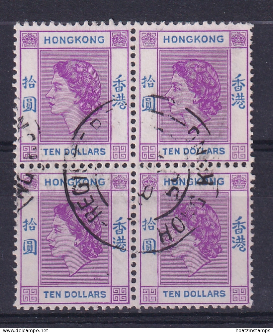 Hong Kong: 1954/62   QE II     SG191      $10    Reddish Violet & Bright Blue       Used Block Of 4 - Usati