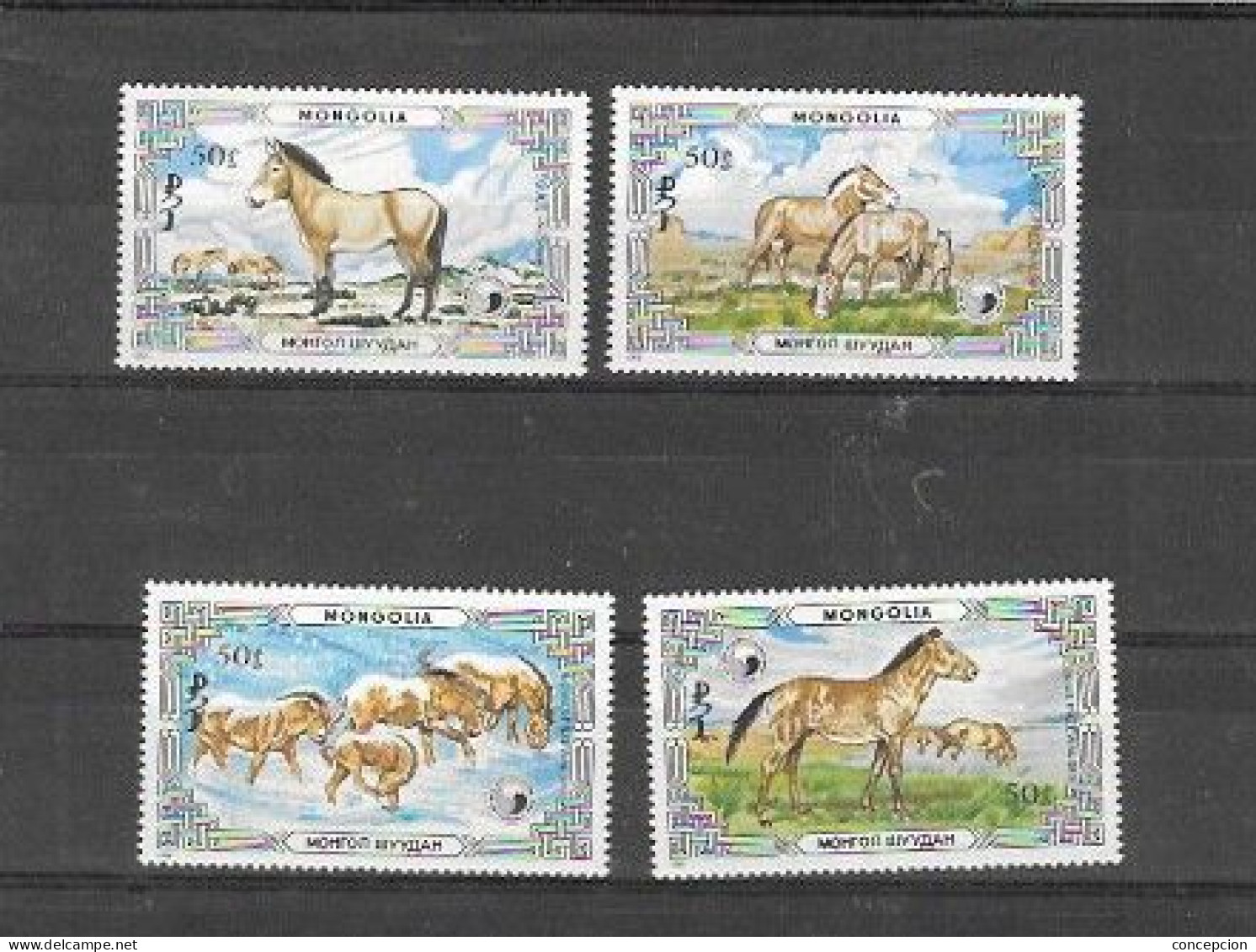 MONGOLIA  Nº 1421 AL 1425 - Ezels