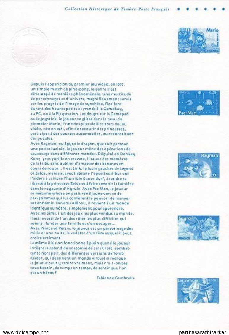 FRANCE 2005 GAME FROM CHILDHOOD VIDEO GAME HEROES MINIATURE SHEET MS CANCELLED OFFICIAL DOCUMENT WITH PROOF USED - Other & Unclassified