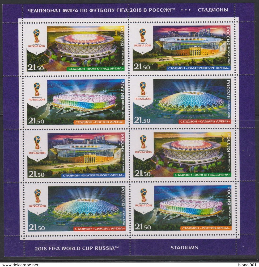 Soccer World Cup 2018 - Football - RUSSIA - Sheet MNH - 1994 – USA