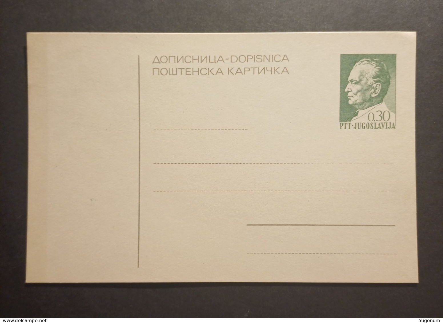 Yugoslavia Slovenia 1970's Unused Stationary Card "dopisnica" With Preprinted 0,30 Dinara Tito Stamp (No 3016) - Covers & Documents