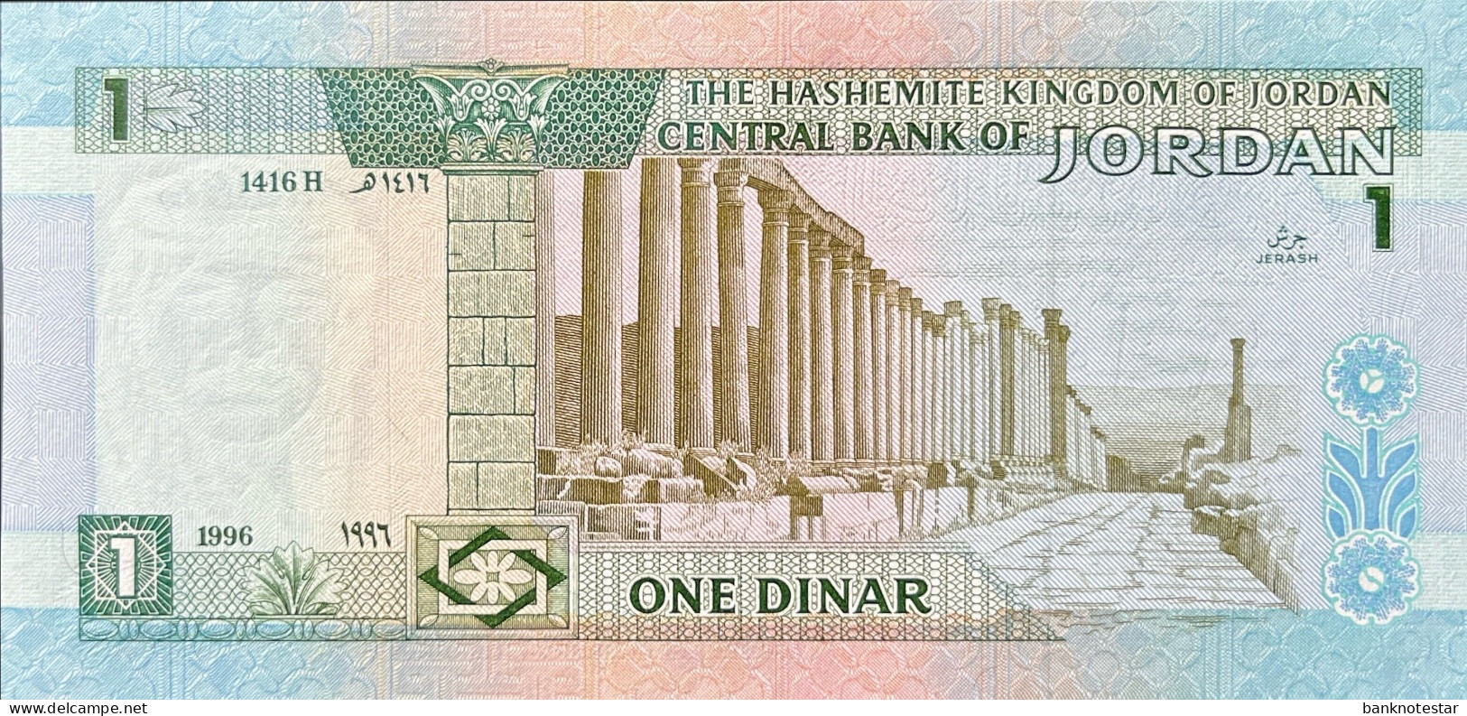 Jordan 1 Dinar, P-29b (1996) - UNC - Jordanie