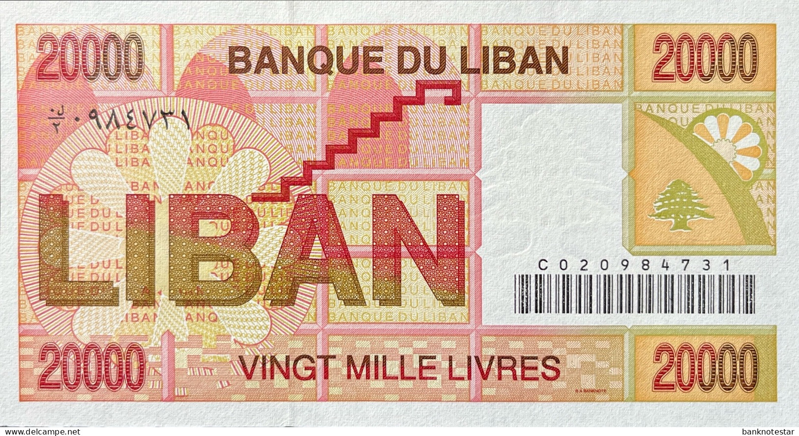 Lebanon 20.000 Livres, P-72 (1995) - UNC - Lebanon