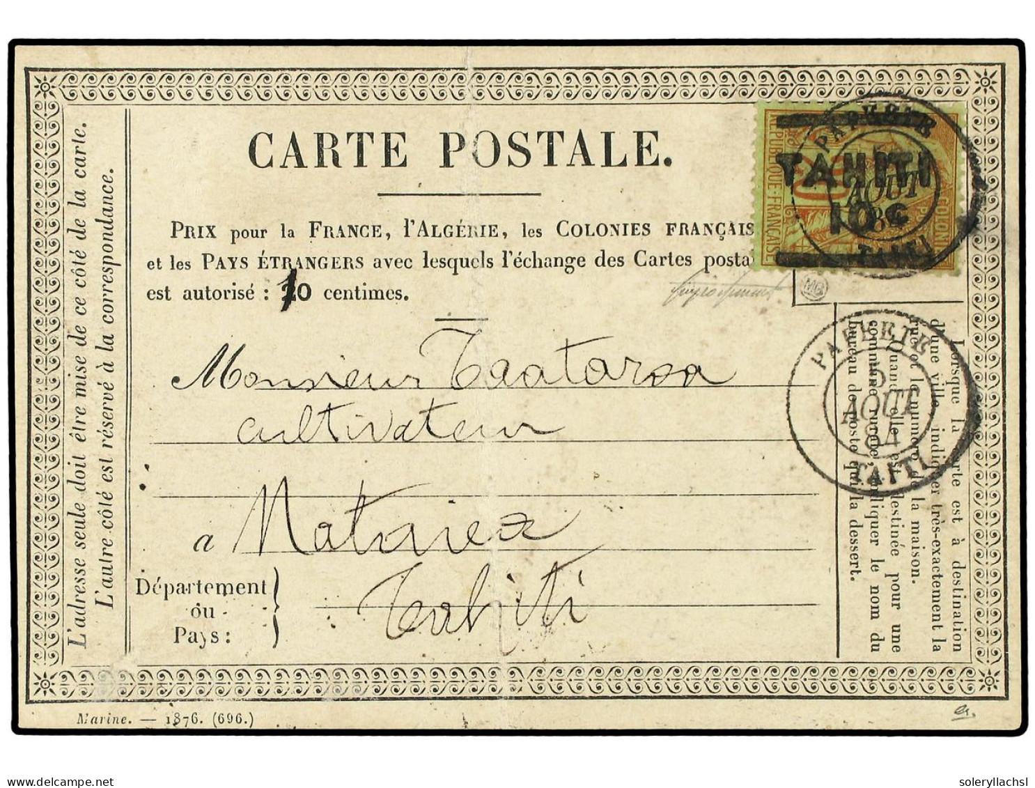 TAHITI. 1884 (Aug 5). Formula Card, Slight Vertical Bend, Used To Matirea, Tahiti Franked By 1884 Surcharged 'Tahiti/10c - Other & Unclassified