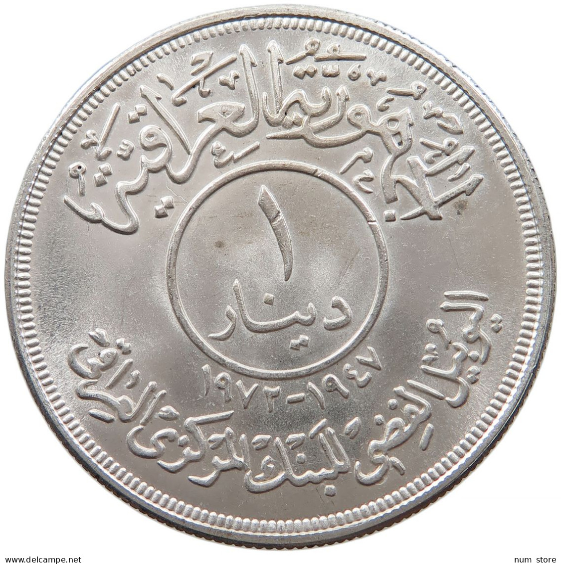 IRAQ DINAR 1972  #t025 0035 - Irak