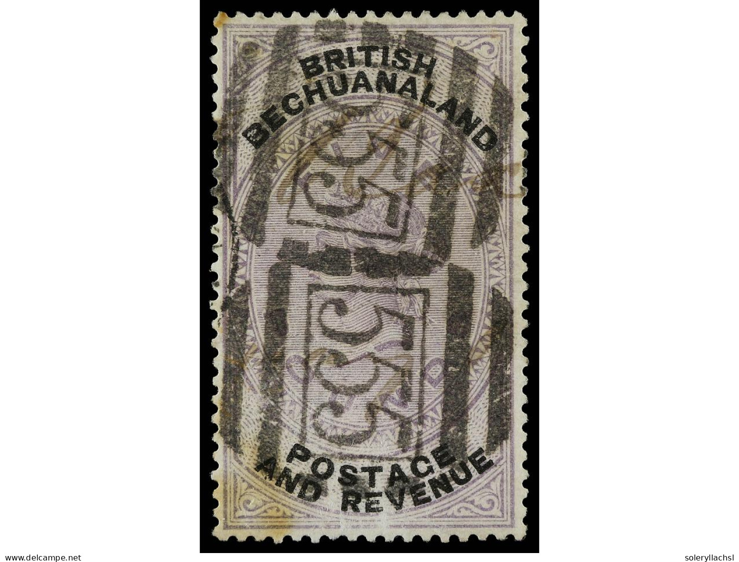 ° BECHUANALAND. 1888. 5 £ Lilac And Black, With '555' Cancellation. Few Age Stains. Yv. 22 Cat. 2.750€. SG.21. - Sonstige & Ohne Zuordnung