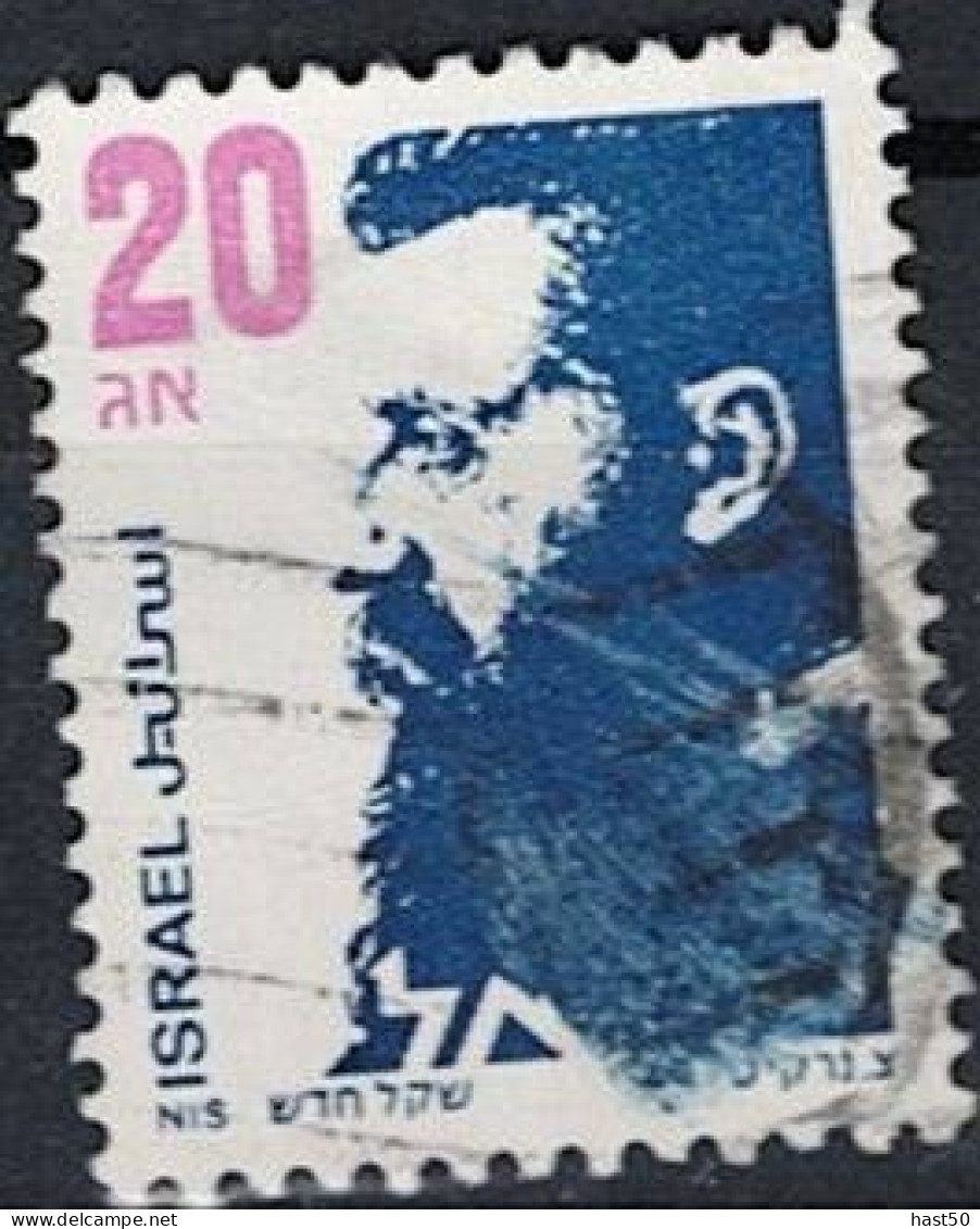 Israel -  Theodor Herzl (MiNr: 1021y) 1992 - Gest Used Obl - Oblitérés (sans Tabs)