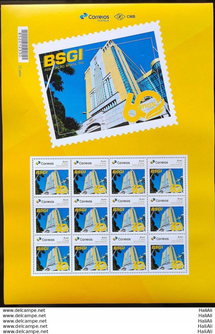 PB 178 Brazil Personalized Stamp BSGI NGO Youth 2020 Sheet G - Personnalisés