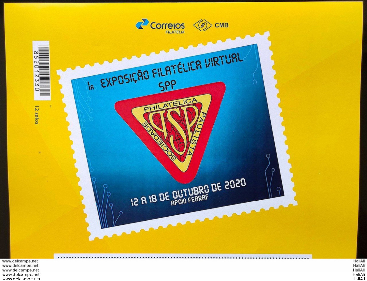 PB 177 Brazil Personalized Stamp Virtual Philatelic Exposition SPP 2020 Vignette G - Personalized Stamps