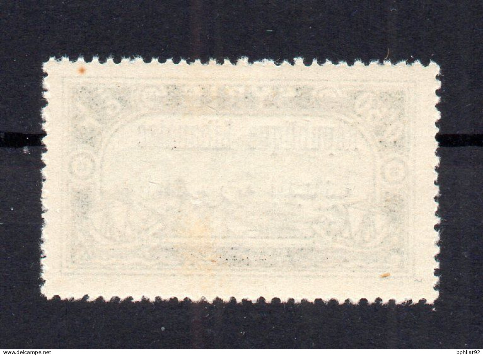 !!! GRAND LIBAN, N°99 E SURCH REPUBLIQUE LIBANAISE SUR TP DE SYRIE NEUF ** - Unused Stamps