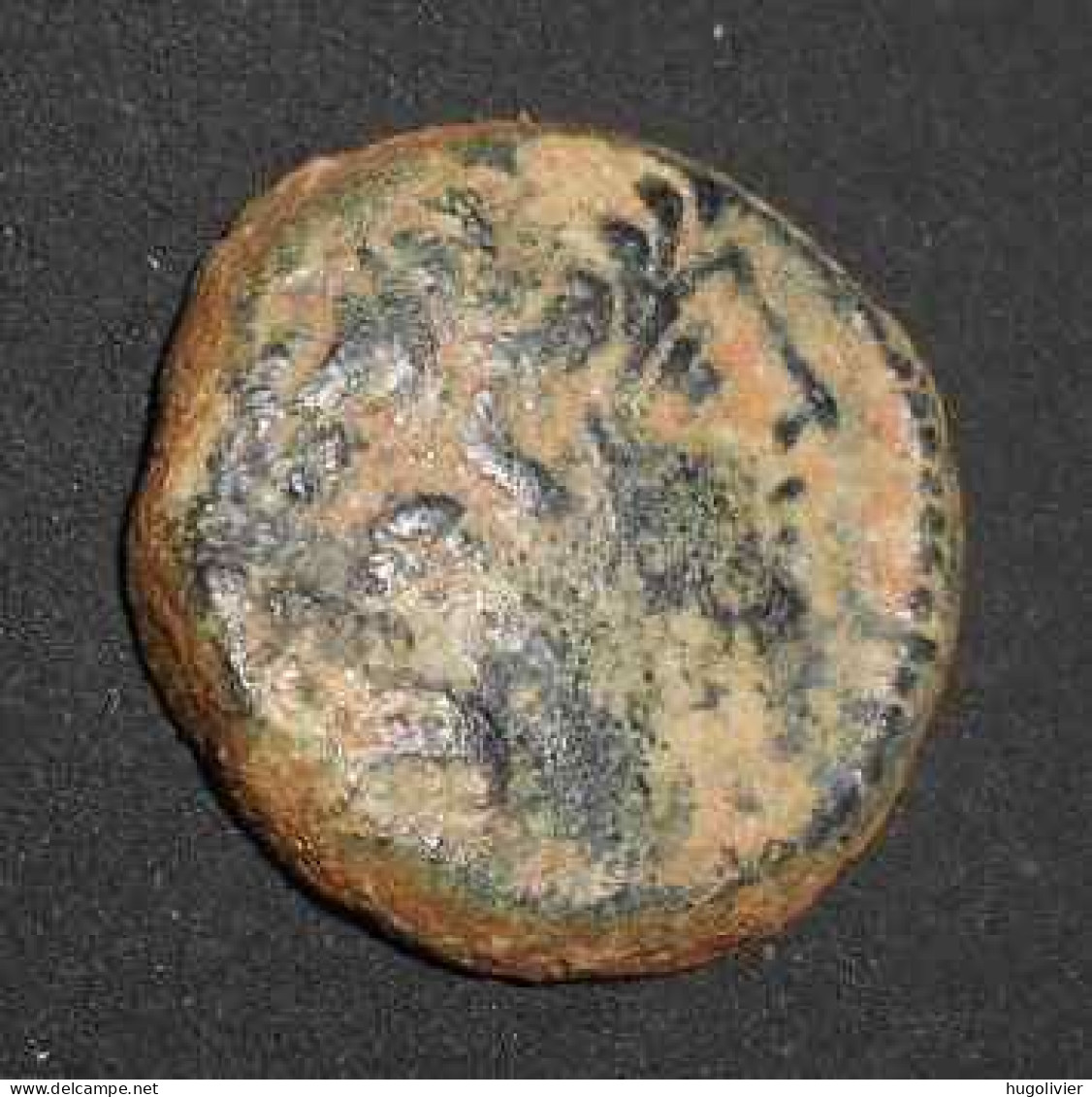 Ancienne Monnaie Séleucide Antiochos IX Syrie -114 à -95 AJC Poids: 6,06 Gr Diamètre: 1,8 Cm - Oriental